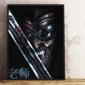 Blade interpretation