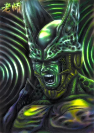 Perfect Cell Interpretation ©