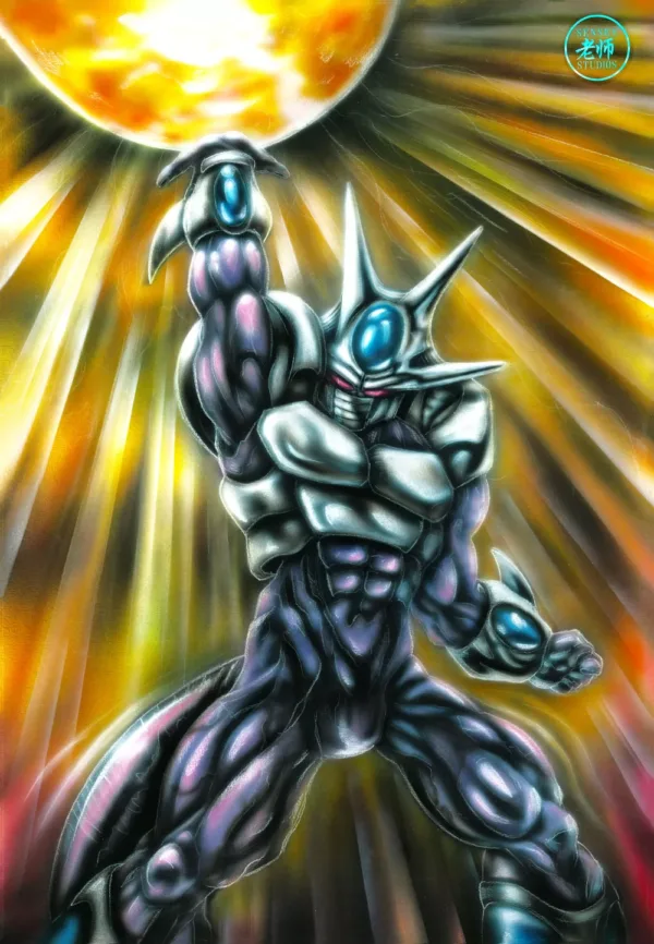 Cooler DBZ Interpretation ©