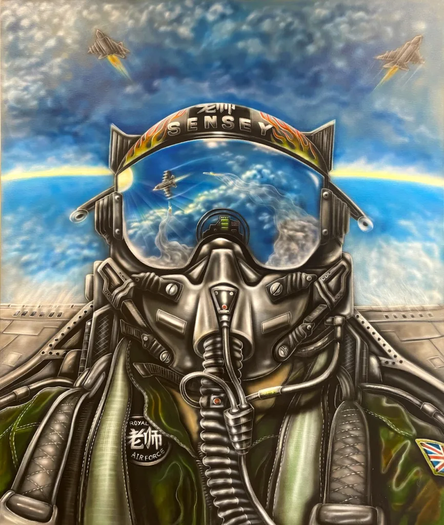 Sensey Top Gun Interpretation