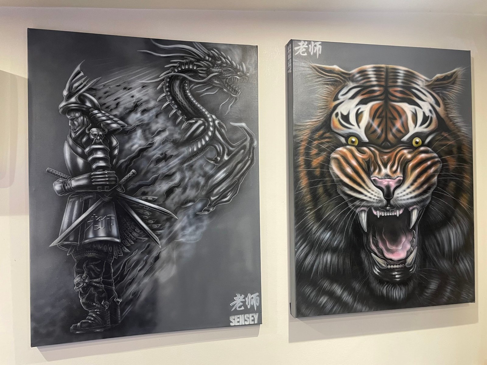 tiger-unleash-dragon